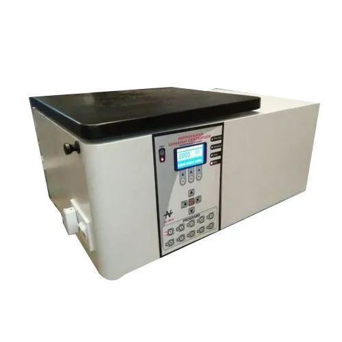 Refrigerated Centrifuge brushless India from Labmart.in